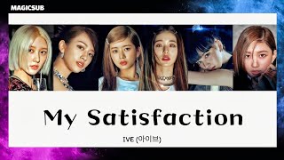 [THAISUB] MY SATISFACTION - IVE