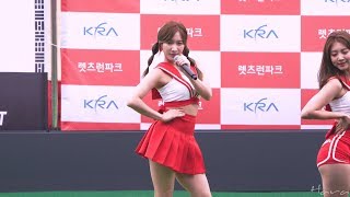 170910 라붐(LABOUM) '두바둡(only u)' 소연 4K 직캠(Fancam) - 렛츠런파크 서울 '코리아컵' by Hara