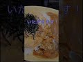 【気まグルメ】ショート動画「ゆで太郎 満腹カレーかつ丼」short_014 shorts