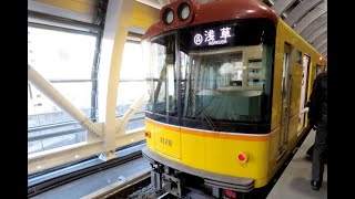 【4K乗換動画】渋谷駅　東京メトロ　銀座線(新ホーム）―京王井の頭線　乗換え　YI4＋で撮影４K60p