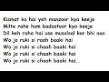 Download Phir Le aaya dil Full Song Movie Barfi mp3