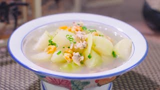 阿爺廚房食譜 | 節瓜蜆肉湯