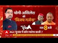 barabanki में किसने लगाया time bomb पांच जिन्दा बम से इलाके में सनसनी 7 ka samikaran