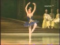 PAS DE QUATRE FROM SWAN LAKE 3 ACT ROYAL BALLET