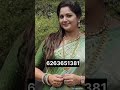 6263651381 shaadi vivaah ke liye sampark karen link 🖇️ in description 👇🏻