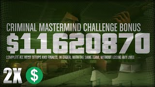 GTA ONLINE - 10 DAKİKADA 3,750,000$ PARA KASMA YÖNTEMİ PACIFIC STANDARD HEIST