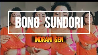 Indrani Live