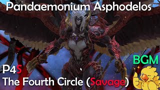 [FFXIV] Asphodelos: The Fourth Circle (Savage) P4S - \