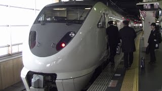 【車内放送】特急サンダーバード30号（683系　サンダーチャイム　大阪車掌区担当　富山発車後）