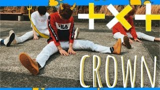 TXT (투모로우 바이 투게더) '어느날 머리에서 뿔이 자랐다' (CROWN) Dance Cover by MERCIE BOYS(明治大学K-POPカバーダンスサークル メルシー)