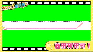 【無料動画素材】テロップ枠_お絵描き【商用利用可】