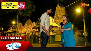 Gange Gowri - Best Scenes | 07 Jan 2025 | Kannada Serial | Udaya TV