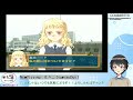 【北へ。】北へ。diamonddust 17 北野スオミルート3（夏編3）