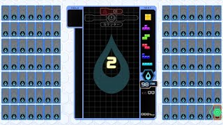 【テトリス99】REN禁止！チームバトル時間指定！【tetris99】