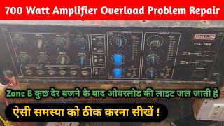 AHUJA TZA-7000 Amplifier Overload Problem Repair | Ahuja Amplifier Overload Problem Repair