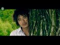 yang cheen tub sie soong na oi bhutanese short clip