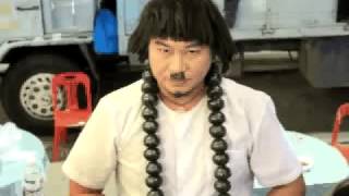 ม  ม้าหายาก by ใหญ่วาเลนไทน์   YouTube