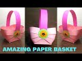 Easy paper basket making idea || how to make paper basket || paper craft