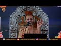 shrimadbhagavata sandesha ep 02 ಶ್ರೀಮದ್ಭಾಗವತ ಸಂದೇಶ shri satyatmateertharu 29 08 2022