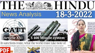 18 March 2022 | The Hindu Newspaper Analysis in English | #upsc #IAS