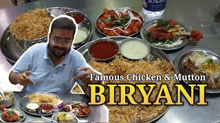 Delicious Biryani in Nanded🍲🌶️ | Chicken \u0026 Mutton Biryani | Gelo biryani khayla | akshay tekale vlog