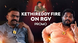 Kethireddy Venkatarami Reddy exclusive interview second episode | Promo | #itlumeejaffar