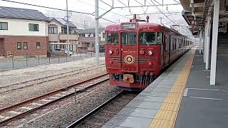 川中島駅　しなの鉄道115系S8編成ろくもん　通過