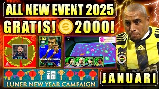 ALL NEW EVENT EFOOTBALL 2025! GRATIS 2000 KOIN! EPIC EVENT PENALTY!EPIC \u0026 PACK MANCHESTER UNITED