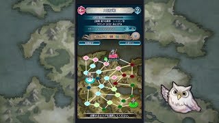 【FEH】ライブ配信　ヒーローズ 大制圧戦