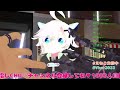 【vket2022 summer】バーチャル夏コミにいくぞ【 enekostinger】