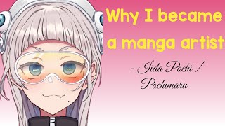 Iida Pochi reason for becoming a manga artist [ EN ]