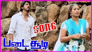 Padai Soozha Tamil Video Song || Varshini,Prasad Raj