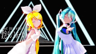 【MMD】Sour式 鏡音リン&初音ミク / 愛包ダンスホール【4K】