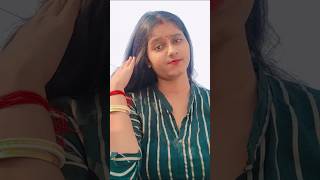 ওই পাড়ার শাশুড়িরা বৌমা চেনে না 😏🤫🥴#youtubeshorts #shortvideo #video #reels #youtube #like #foryou