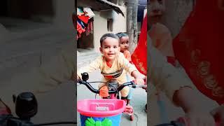 আপনারা কেউ আমার সাইকেলে বসবেন 🚴‍♂️👻 #shorts #baby #cutebaby #viralshorts