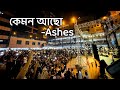 Ashes- Kemon Acho | Live concert at Independent University (IUB) 2022