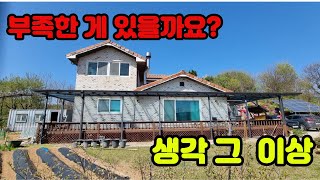 [가격인하] 5,000만+5,000만 인하!!! 동영상촬영 및 중개문의 031-524-9734,  풍수 아시는 분 관심요망, 옥천면시내, 실거주 적합, 사생활보호, 양평전원주택급매