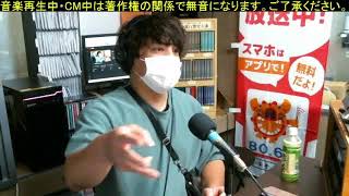 2024年7月12日　よしもとレキオおーきな祭