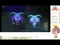 987🔴【ドラクエ10】クエスト消化しつつ倉庫片付けましょう※ネタバレ注意