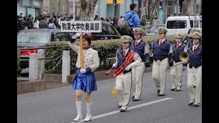 20190211建国記念の日奉祝パレード2019（マーチングコンテスト・駒澤大学）【ＨＤ・原画４Ｋ】