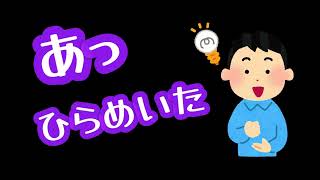 【リモコンの電池交換してからエアコンが動かない！　大口町】まさかの原因は⁉︎