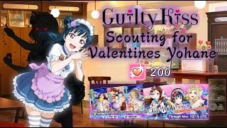 [LLSIF][EN] Guilty Kiss Box! Scouting for Valentines Yohane!