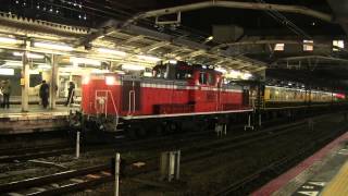 2012 12/15 DD51 ｻﾛﾝｶｰなにわ送り込み　天王寺駅にて