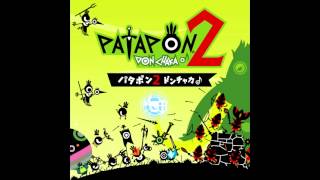 Patapon 2 Soundtrack - 19 ドンチャカ ~熱狂~