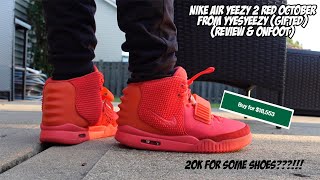 (Gifted) Nike Air Yeezy 2 'Red October' - THE HOLY GRAIL SNEAKER! FINALLY COMPLETED THE SET (Review)