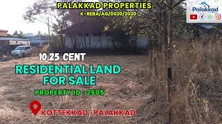 RESIDENTIAL LAND FOR SALE AT KOTTEKKAD #PROPERTYID:2505