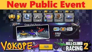Hill Climb Racing 2 - 🌝  New Event (Moons Of Madness) 💫