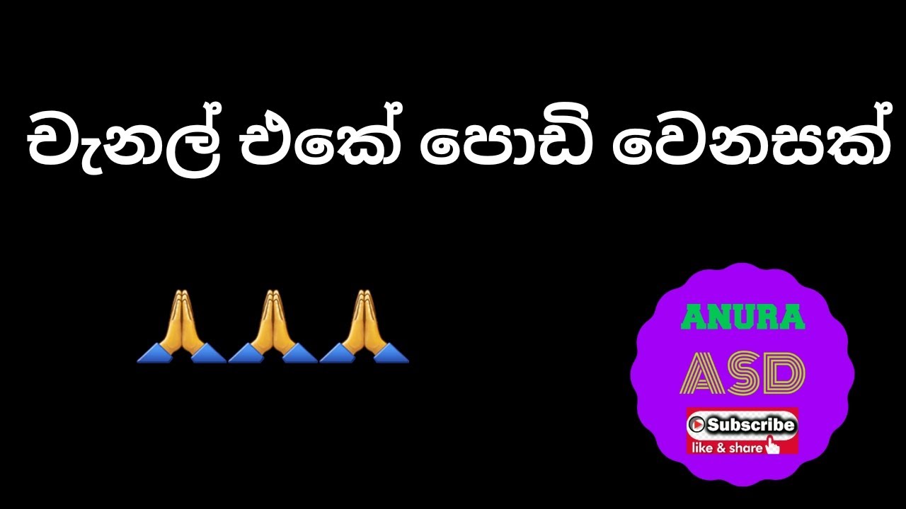 Alertёящп Youtube