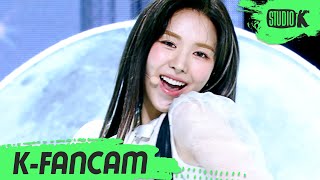 [K-Fancam] 레드벨벳 웬디 직캠 'Feel My Rhythm' (Red Velvet WENDY Fancam) l @MusicBank 220325