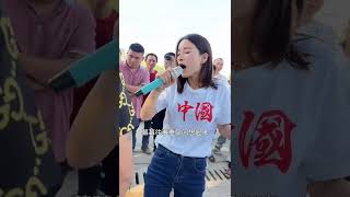 如果爱还在#乞丐妹#户外唱歌#传递正能量#感谢大家